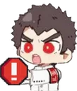 cease