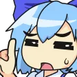 cirHuh