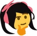 hitorthink Discord Emoji