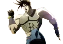 Ni6erundayo
