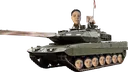 tank