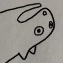 huh