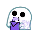 PepestanGhostJuiseBox Discord Emoji