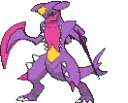 garchompmegashiny