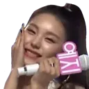 yejiuwu Discord Emoji