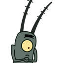 welp Discord emoji