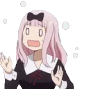 ChikaConfused