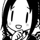 BakaguyaHowCuteBW