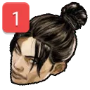 WraithPing Discord Emoji