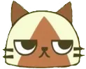 unamewsed