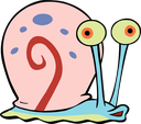 gary Discord emoji