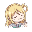 weebspice Discord emoji