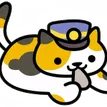 Police Cat Discord Emoji
