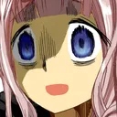 ChikaScared