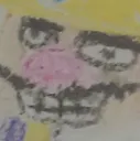 wah wah