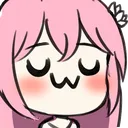 Uwu Smug Discord Emoji