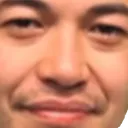 ew
