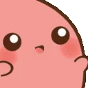 Uwuuu