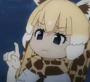Kirin_humm