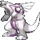 palkia