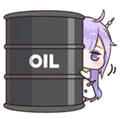 Yunioil