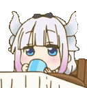 :BEkannasip: Discord Emote