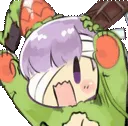gaogao
