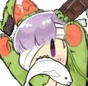 gaoofish