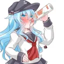 verniy