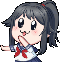 YanHype Discord emoji