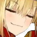 UMU