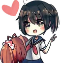 ayano_haijo Discord Emoji