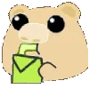 sip33 sip33