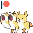 cerberus