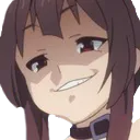 Megu Smug Discord Emoji