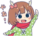 yukanohi yukanohi