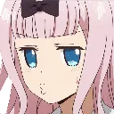 chikaWhistle