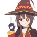 Megu Fu Discord Emoji