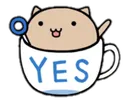 Cat Yes CatYes Discord Emoji