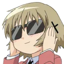 yuno yuno