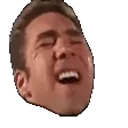 gachiBASS