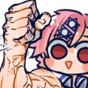 negevflex
