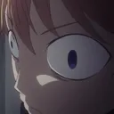 NANI