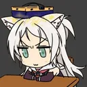 fug