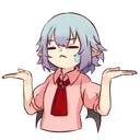 remishrug