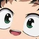 owo_deku Discord Emoji