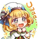 uwaa