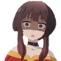 MeguminGlare Discord Emoji