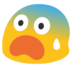 :panic: Discord Emote