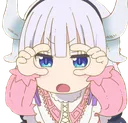 KannaGlare